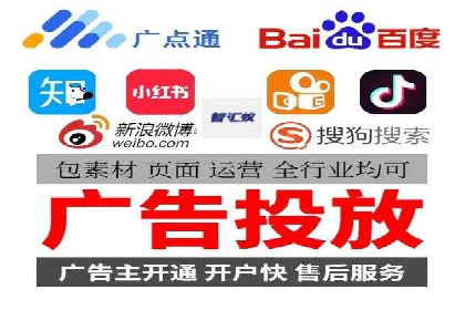SEM运营公司案例：低成本高回报的秘诀